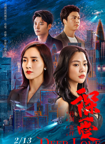 亚洲精品乱码一区二区在线观看